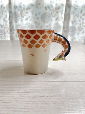 Pier 1 Imports Giraffe Coffee Mug Giraffe Head Handle-image