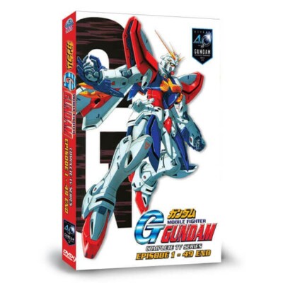 Mobile Fighter G Gundam DVD Complete Edition English Dubbed-image