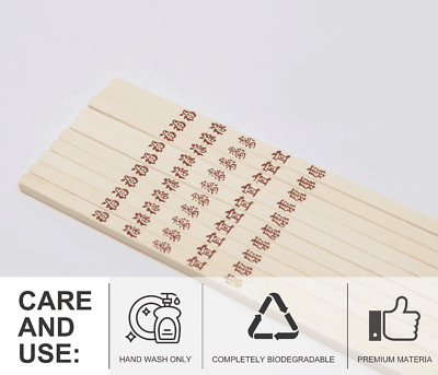 (6 pack) Mainstays 100% Bamboo Chopsticks, 10.43in, 12 Pairs, Red Natural Bamboo-image