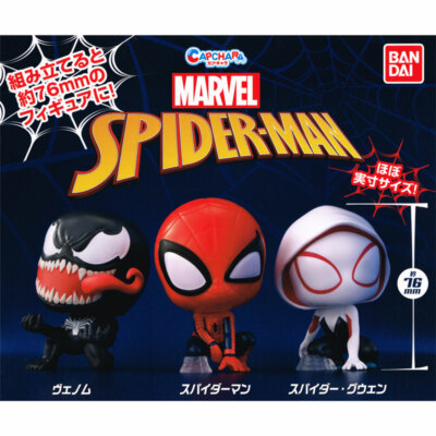 Marvel CapChara Spider-Man Mini Figure Collection Venom Spider-Gwen-image