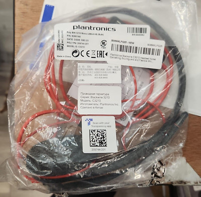 Plantronics Blackwire 3210 USB-A Over The Ear Headset Single Used-image