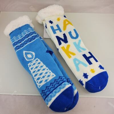 NEW Hanukkah Footy Non-slip Slipper Socks Sherpa Lined Warm Cozy Winter One Size-image