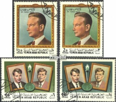 North Yemen 845A-848A (complete issue) used 1968 International -image
