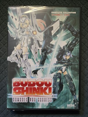Busou Shinki: Armored War Goddess Complete Collection DVD Anime Series *NEW*OOP*-image