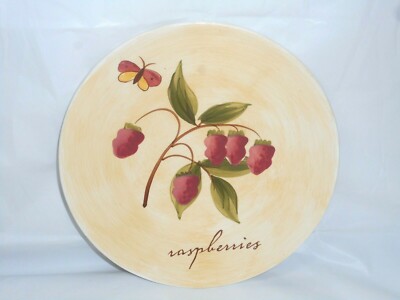 Pier 1 Imports Provence Raspberries Design 7 3/4