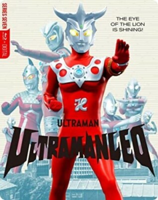 Ultraman Leo: Complete Series (Blu-ray, 1974) STEELBOOK - NEW!!-image