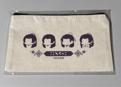 The Apothecary Diaries Flat Pouch Jinji Design 02 - Stylish Storage Accessory-image