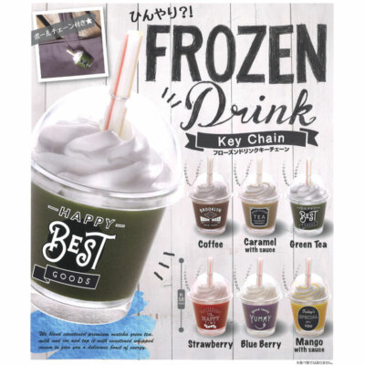 Cool?! Frozen Drink Keychain Swing Mascot Collection-image