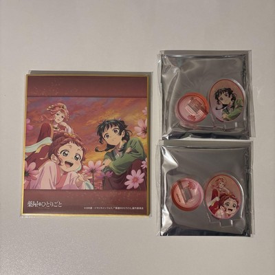 The Apothecary Diaries Tamahahime Miniature Acrylic Stand 2.8 inch Cat Design-image