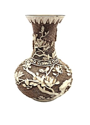 Ivory Dynasty Brass Vase w Ornate Carved Design by Arnart Imports 1981-image