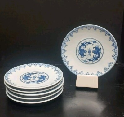 Vintage Set Of 6 Pier 1 Imports Blue & White Dragon Pattern 7.5