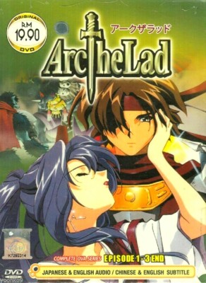 DVD Arc the Lad Complete OVA Series 1-3 End English Dubbed Free Shipping        -image