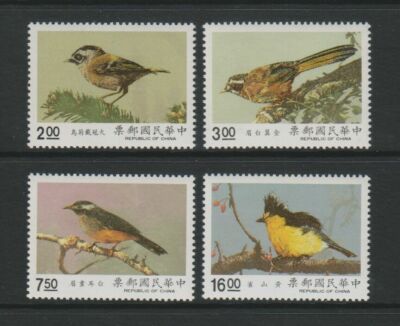 Taiwan RO China 1990 Birds , Complete 4v Mnh-image