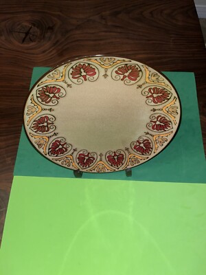 Pier 1 Imports Myra Dinner Plate -image