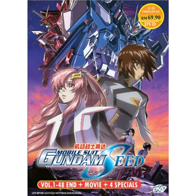 Mobile Suit Gundam Seed Complete Collector Boxset Anime DVD [English Dubbed]-image
