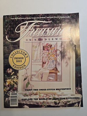 Treasures In Needlework Magazine VOLUME 1 NUMBER 1 Better Homes & Gardens BB-image