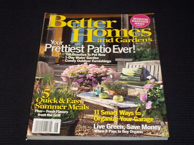 2007 JUNE BETTER HOMES & GARDENS MAGAZINE - PRETTIEST PATIOS COVER - E 4602-image