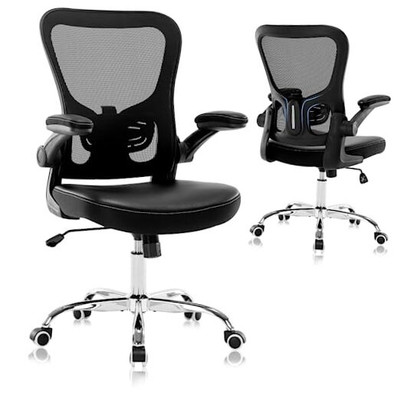 Office Chair,Ergonomic Desk Chair,Mesh Computer Chair with PU Leather Flip-up -image