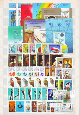 HUNGARY - 1983. Complete year set of 56 stamps and 8 s/s - MNH-image