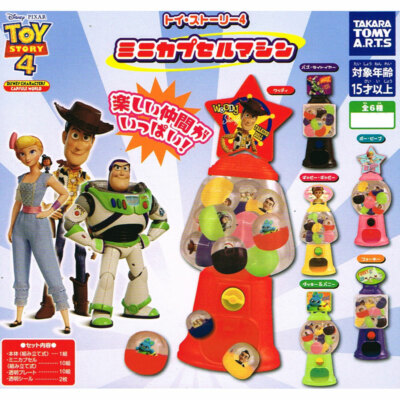 Disney Pixar Toy Story 4 Mini Capsule Machine Collection - Woody, Buzz, Bo Peep-image