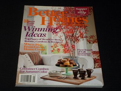 2008 SEPTEMBER BETTER HOMES & GARDENS MAGAZINE - WINNING IDEAS COVER - E 4634-image