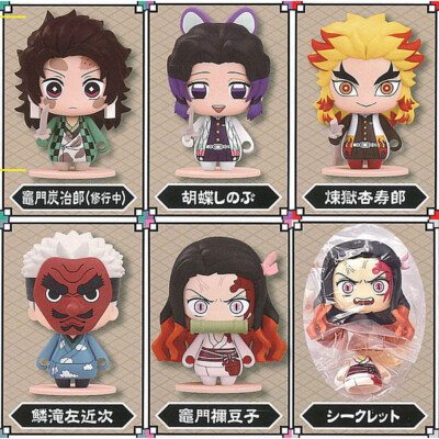 Demon Slayer: Kimetsu no Yaiba Pocket-Maquette 2 Mini Figure Nezuko Tanjiro-image