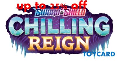 Pokemon TCG Chilling Reign Holo & Rare & Reverse Ultra Complete your Master Set -image