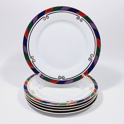 Pier 1 Celebration 7 5/8