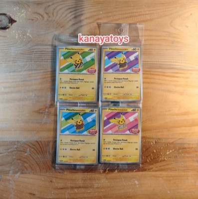 Lot 4x Pikachu Batik Complete Set 101 154 155 190 SV-P Pokemon Indonesia TCG-image