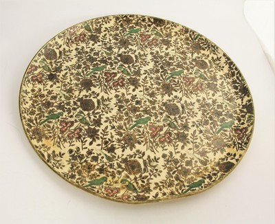 VINTAGE BARWARE DRINK SERVING TRAY VIKING IMPORT JAPAN 50's KITSCH BIRD DESIGN-image