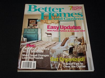 2007 JANUARY BETTER HOMES & GARDENS MAGAZINE - EASY UPDATES COVER - E 4599-image