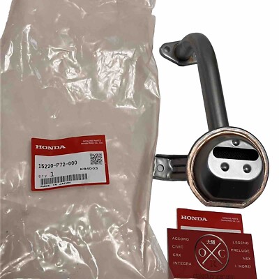 Genuine OEM 94-01 Acura Integra GS-R Type R Oil Strainer Complete Pickup B18C1/5-image