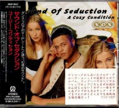 Cozy condition-image