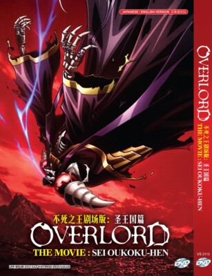 ANIME OVERLORD THE MOVIE: SEI OUKOKU-HEN DVD ENGLISH DUBBED^REGION ALL-image