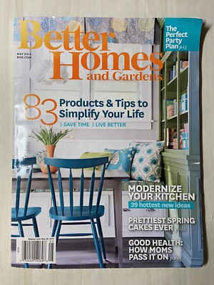 Better Homes and Gardens May 2014 Tower Garden Patio Feature BHG Back Issue-image