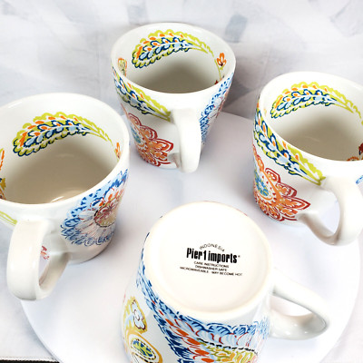 Pier 1 Imports Paisley Inside & Out Design Coffee Mug Set of (4) Indonesia-image