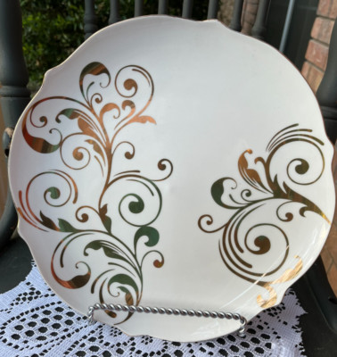 NEW! PIER 1 IMPORTS ~ 