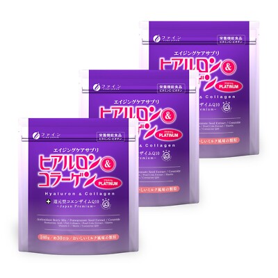 FINEJAPAN Hyaluronic  Collagen powder hydrolyzed for  beauty antiaging 3pc-image