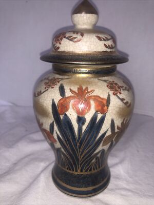 Heygill Imports Japanese Vase Floral Design 8” Tall Crazed Look GINGER JAR-image