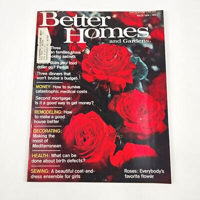 Better Homes and Gardens Magazine March 1974 Roses Decorating Health Sewing-image