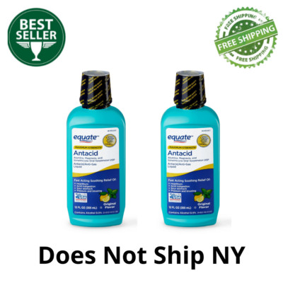 Equate Maximum Strength Antacid over-the-Counter Original Flavor Liquid, 2 Pack-image