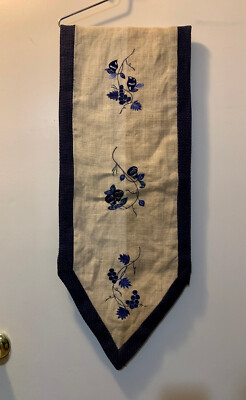 Pier 1 Imports Embroidered Woven Table Runner 13.5