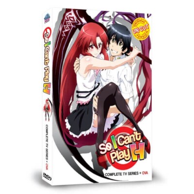 So I Can't Play H DVD: Complete Series + OVA Uncut / Uncensored Version-image