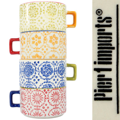 PIER 1 MUGS SET DAMASK HAND PAINTED COLOR TEA COFFEE ROUND lot 4 Stoneware-image