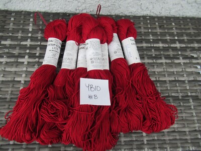 Tahki Imports Cotton Classic 100% Mercerized Yarn Made in Greece Red 4995 / 218-image