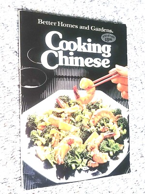 Better Homes Gardens Books, Better Homes Gardens Cooking Chinese Diane Yanney-image