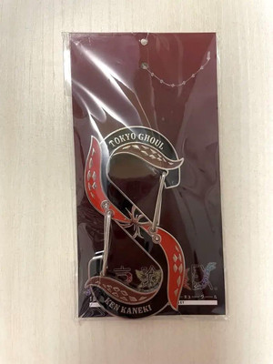 Tokyo Ghoul Kaneki Ken Quinke Carabiner Keychain Steel Design-image