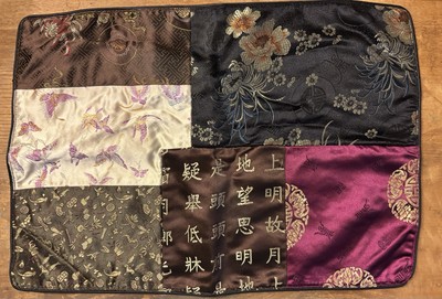 Pier 1  Imports Set Of 5 Shanghai Placemats 20X14-image