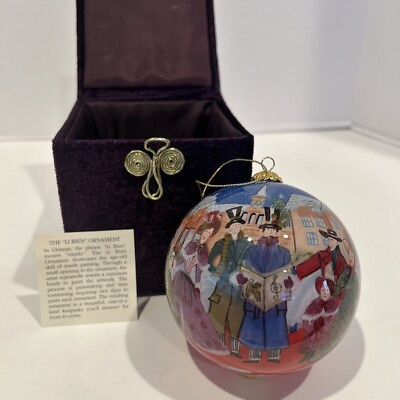 Pier 1 One Imports Li Bien Hand Painted Christmas Ornament 2004 town Carolers-image
