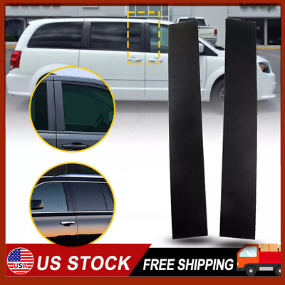 FRONT LH & RH CAR DOOR B APPLIQUE MOLDING TRIM FOR 2008-2020 DODGE GRAND CARAVAN-image
